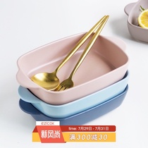 ezicok baked rice bowl Ceramic baking plate Cheese baked rice plate Household dish plate Oven bowl Microwave oven special baking bowl
