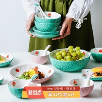 ezicok cute strawberry tableware dish set Household creative Japanese ins bowl dish plate Breakfast net red plate