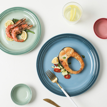 ezicok plate ceramic dinner plate Western plate Japanese simple deep plate home simple breakfast plate dish dish round plate