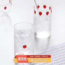 ezicok strawberry glass cute glass bowl milk cup Household simple glass water cup Juice cold drink cup
