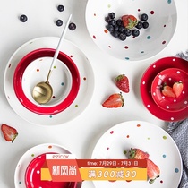 ezicok Polka dot ceramic tableware Household set plate Japanese rice bowl Cute plate Western plate bowl dish dish dish dish dish dish dish dish dish dish dish plate dish dish dish plate dish plate dish plate dish plate dish plate dish plate dish plate