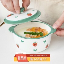ezicok ceramic baking bowl Hand painted double ear with cover bowl Baking baking bowl Household cute stew cup steamed egg bowl auxiliary food bowl