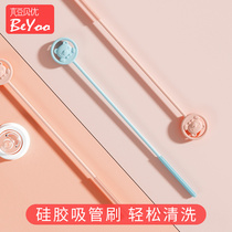Straw brush bottle cleaning brush slender silicone small brush for cleaning straws straw cup brush set thick and long hair