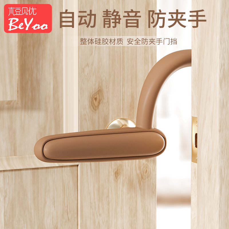 チャイルドセーフティ挟み込み防止ドアカードドアカードドアデバイスドアストッパー防風サイレントアーティファクトドアストッパードアハンドル保護カバー
