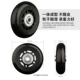 Xe đẩy phụ kiện bánh xe hành lý bánh xe phổ thông phụ kiện sửa chữa bánh xe bánh xe thay thế bánh xe - Phụ kiện hành lý