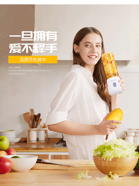 máy xay sinh tố mini Máy ép trái cây cầm tay có thể sạc lại đa chức năng mini sinh viên ký túc xá trái cây tự động máy xay đồ ăn dặm cho bé