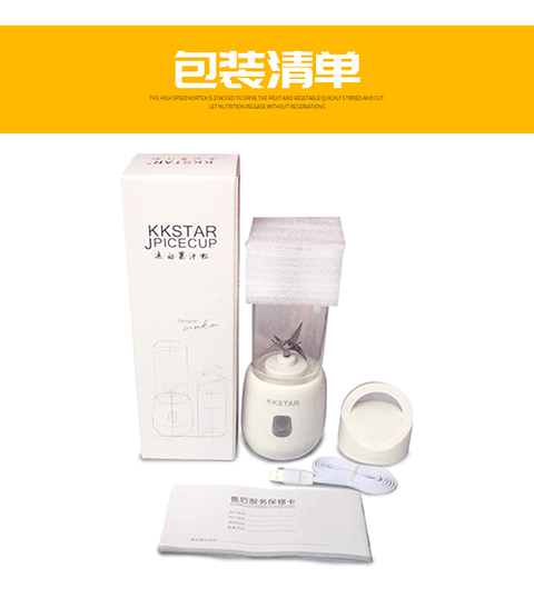 máy xay sinh tố mini Máy ép trái cây cầm tay có thể sạc lại đa chức năng mini sinh viên ký túc xá trái cây tự động máy xay đồ ăn dặm cho bé
