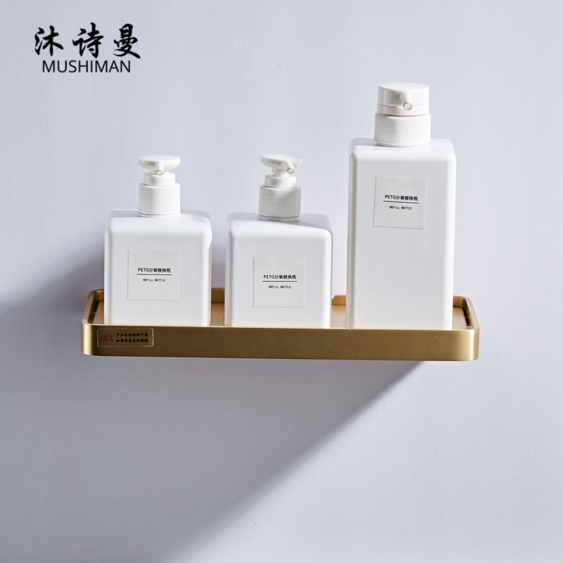 Nordic simple brass brushed gold rack all copper one word partition wall hanging free punch mini gold storage rack