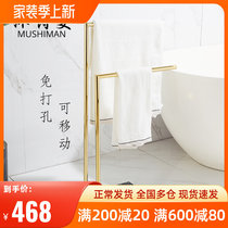 Toilet free from perforated bath towels Floor High-end Hotel Marble Bathroom bathtub brass towel rack gold silver color