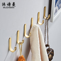 Nordic simple brass entrance hook punch-free brushed gold All copper coat hook Bathroom hat hook Wall decoration hook