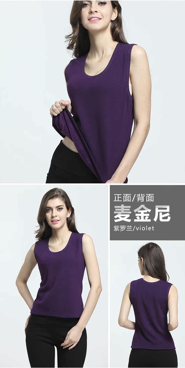 Sous-vêtement chaud jeunesse en polyester, polyester,  - Ref 715706 Image 23