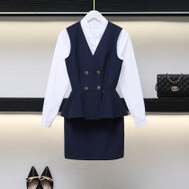 Striped professional suit womens autumn three-piece temperament suit front desk jewelry store overalls vest stewardess uniform