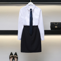 Hotel overalls womens set professional temperament white shirt skirt ladies business dress set professional wear autumn