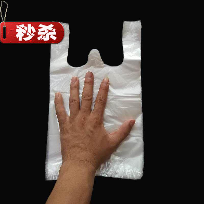 Small garbage bag household car portable small 13 disposable black mini desktop 300 plastic bags