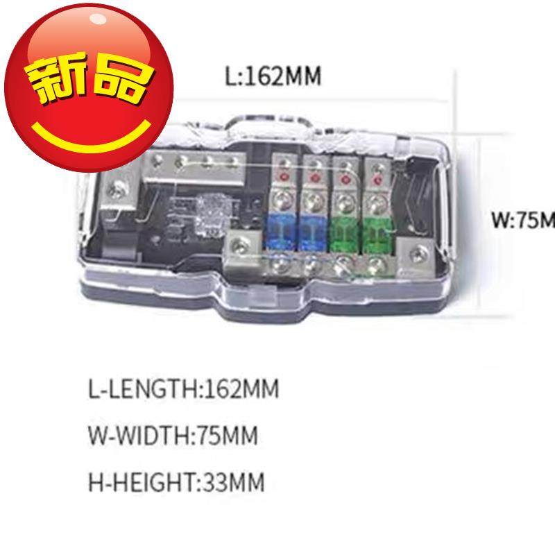 Car audio power distributor splitter t one out four one out one two car fuse holder for car