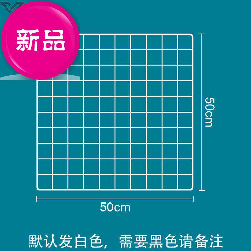 o Cat Cage Diy Mesh Sheet Pet Gate Escape Grid Anti-Fence Hood Anti-Barrier Isolation Sheet Home U Cat Dog Jailbreak God