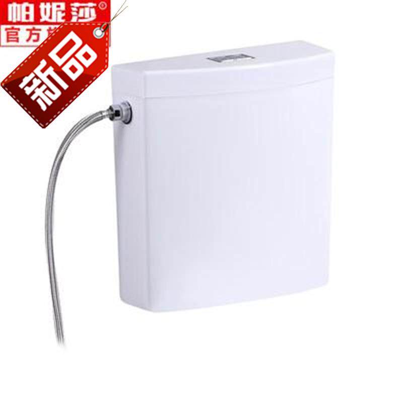  Makeup Room old-fashioned toilet bowl New Pint body Water tank Two-style toilet water tank Squatting Pan Tank Suit