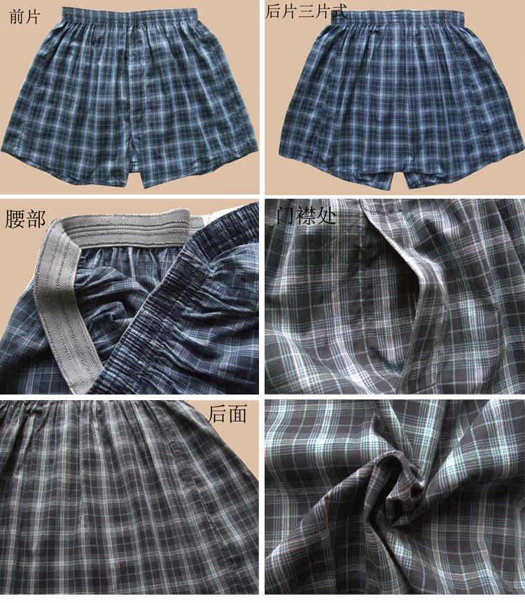 Pantalon pyjama jeunesse - Ref 723560 Image 9