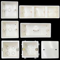 LESSO Liansu PVC line pipe bottom box 86 single box double box three boxes 81 assembled switch box surface-mounted bottom box panel cover