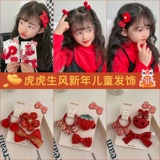 Красный детский аксессуар для волос, заколка для волос, детские шпильки для волос