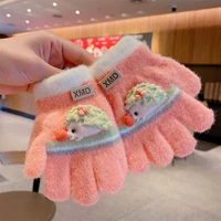 Оранжевая модель ежа [0-3 года]