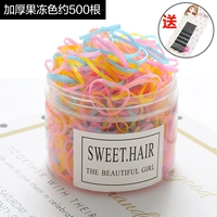 2669#Толстый желе орели около 500 корней