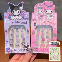 13#kuromi+pink xiaomei