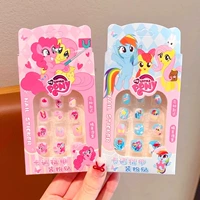 10#Pink Mali+Blue Mali