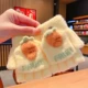 Оранжевый, 4-8 лет