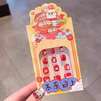 3#Паровое солнце