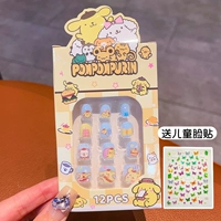 3#желтый щенок