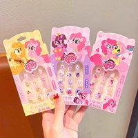 13#горячий набор из трех