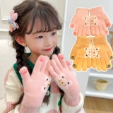 Детские зимние флисовые удерживающие тепло перчатки подходит для мужчин и женщин, детский зимний комплект для друга