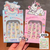 16#синий маленький нефрит+розовый щенок