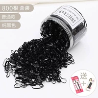 3176#около 800 обычных черных