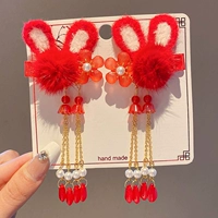 4#4 球 4 4 耳 [1 пара]