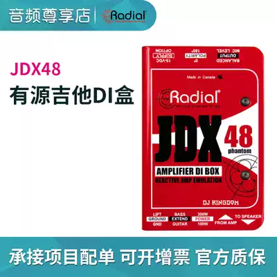 Radial JDX48 Reactor Active Guitar DI Box