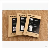 Suitable Sony ZX300A ZX100 ZX1 ZX2 WM1A A35 A45 membrane explosion-proof bo li tie