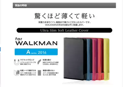 Suitable for Sony A45 holster Sony A45 A55 protective cover Sony A45 A35 A55 ultra-thin clamshell