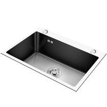 Chigo sink 304 stainless steel handmade small single-slot kitchen single basin balcony bar sink sink package 582