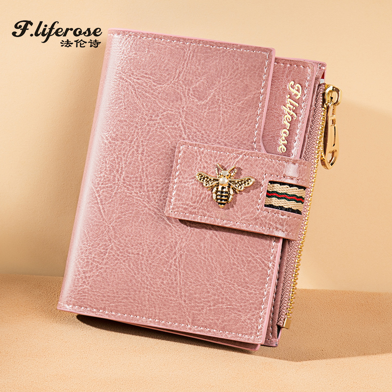 Wallet for Women, Short Style, 2026 New Model, Women's Genuine Leather Folding Multifunctional Wallet, Card Holder, Two-In-One