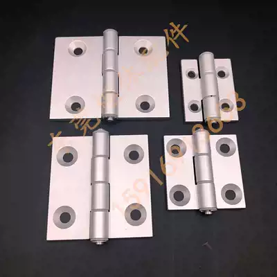 With HFC22 HFC21-35B 48 62 79A aluminum alloy butterfly hinge taper hole aluminum extrusion material hinge