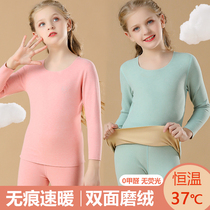 Childrens autumn clothes and long johns suit cute girls seamless plus velvet thermal underwear winter middle and big childrens pajamas boys
