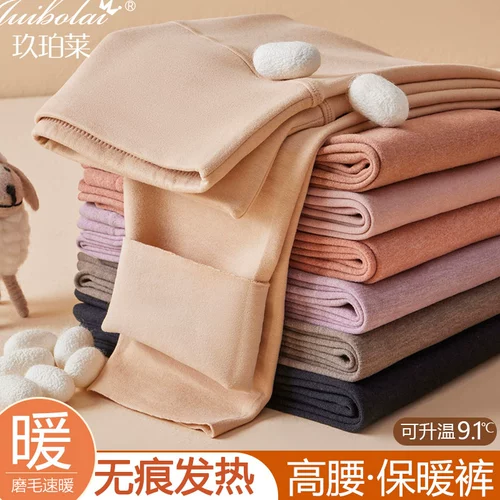 Удерживающие тепло штаны, утягивающий пояс на талию, зимнее термобелье, высокая талия