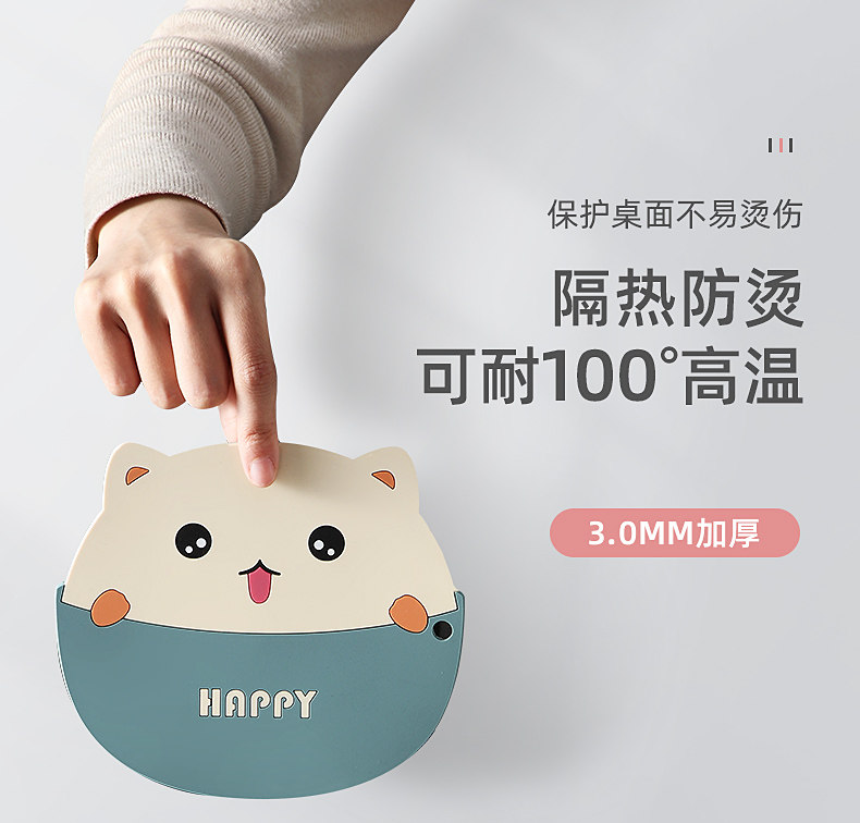 隔熱墊防燙耐高溫碗墊墊子餐桌墊