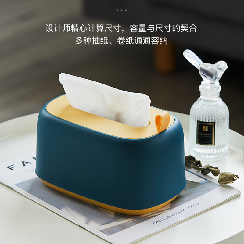 Home Tissue Box Living-room Extraction Style Toilet Paper Tea Table Dining Room Free Of Punch Toilet Paper Box Light Lavish Minima Nordic Creative Storage Box