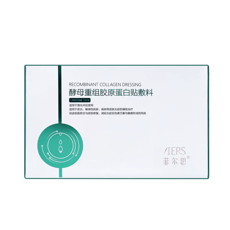 Фирст Collagen sticker без маски ремонт чувствительной акне дерматит медицинская красота медицинская повязка флагманский магазин JF2