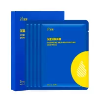 [Дайте 5 штук того же параграфа] 5 кусочков Lan Fufu/Box