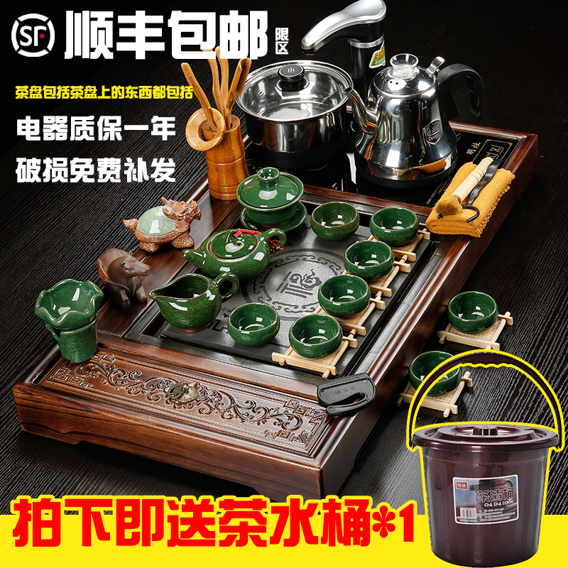 Sea make automatic electrical household solid wood tea tray of a complete set of violet arenaceous kung fu tea set suit to ultimately responds the teapot tea cups