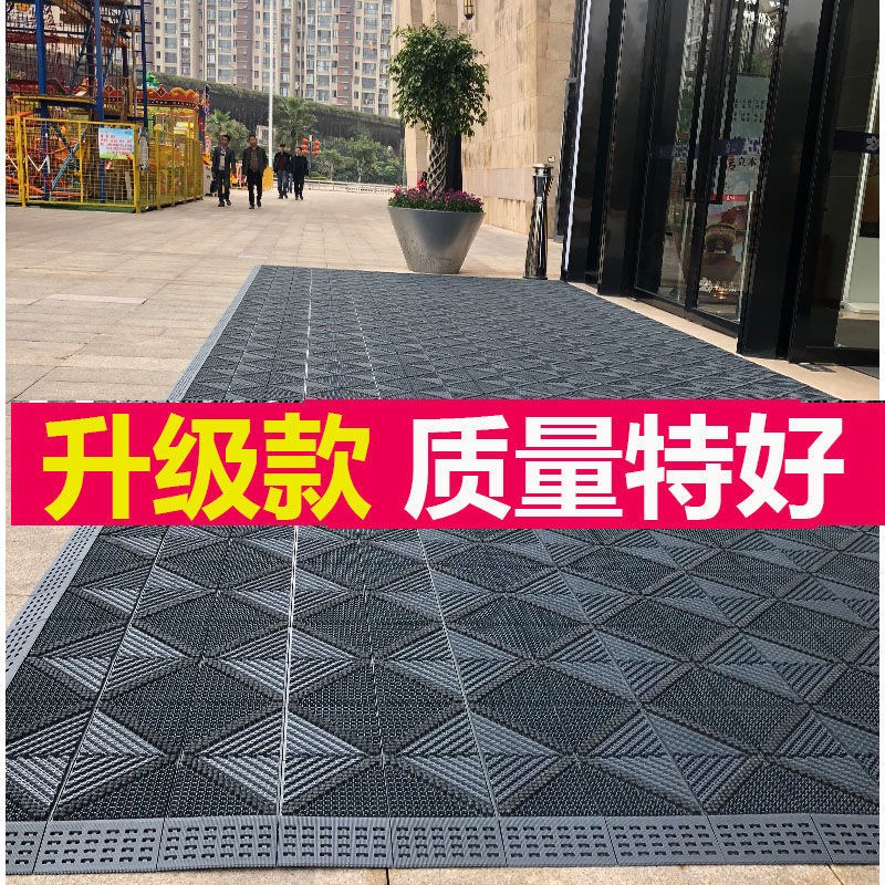 Large doorway Entrance Doormat Outdoor Slip Mat Company Hotel Outside floor Mat Splicing Plastic Pedaling Mat